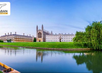 سفر به کمبریج در انگلستان